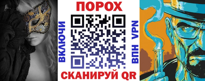 Amphetamine 98%  Купить где  Боготол 