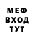 АМФЕТАМИН VHQ Adam Germaine