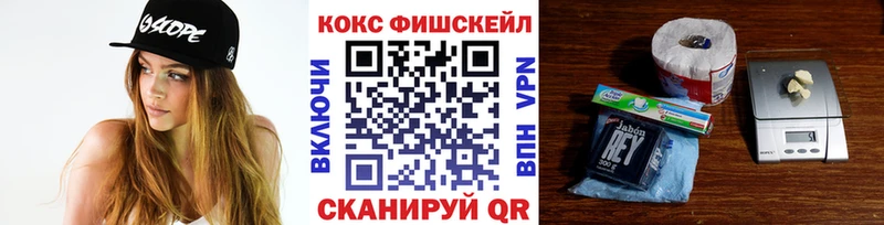 Купить  Боготол  Кокаин Columbia 