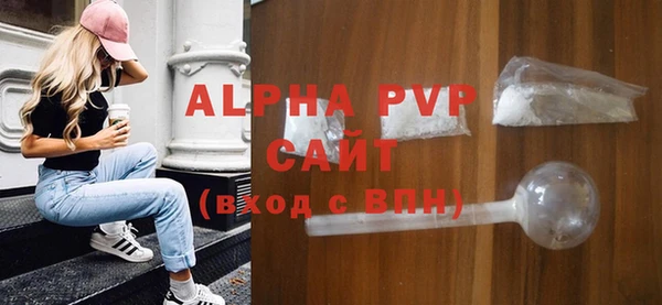 стафф Кукмор