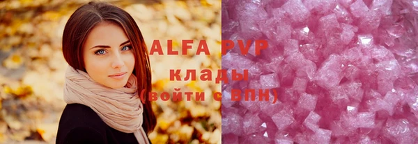 гидра Ладушкин