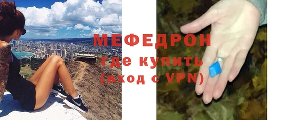 спайс Кулебаки