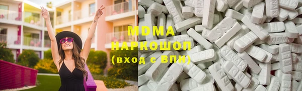стафф Кукмор