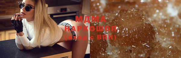 спайс Кулебаки