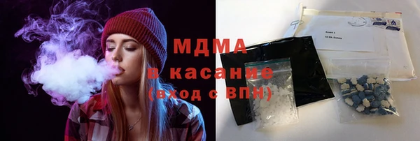 стафф Кукмор