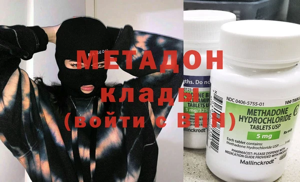 прущие грибы Куйбышев