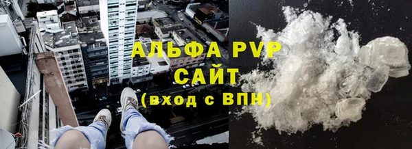 спайс Кулебаки