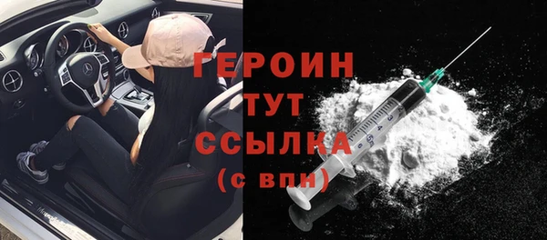 стафф Кукмор