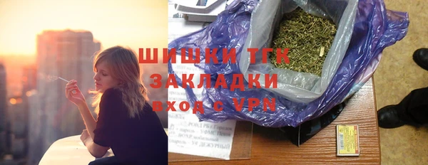 стафф Кукмор