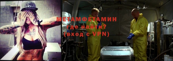 стафф Кукмор